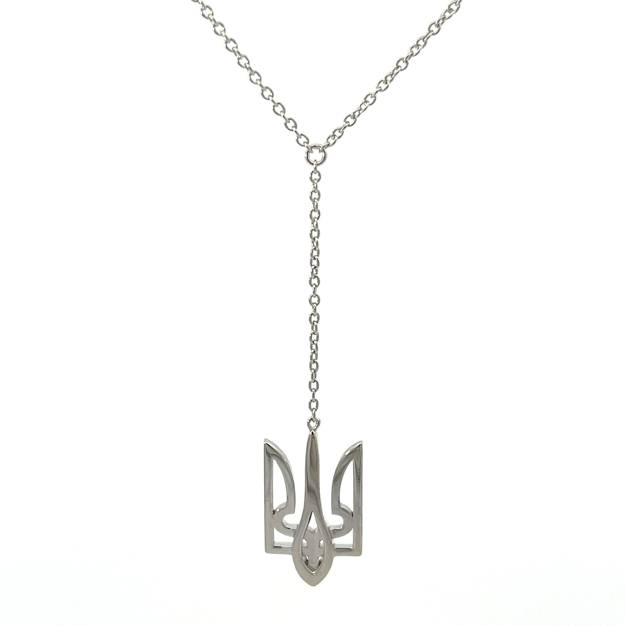 +380 Ukrainian Necklace with Coat of Arms by Natkina