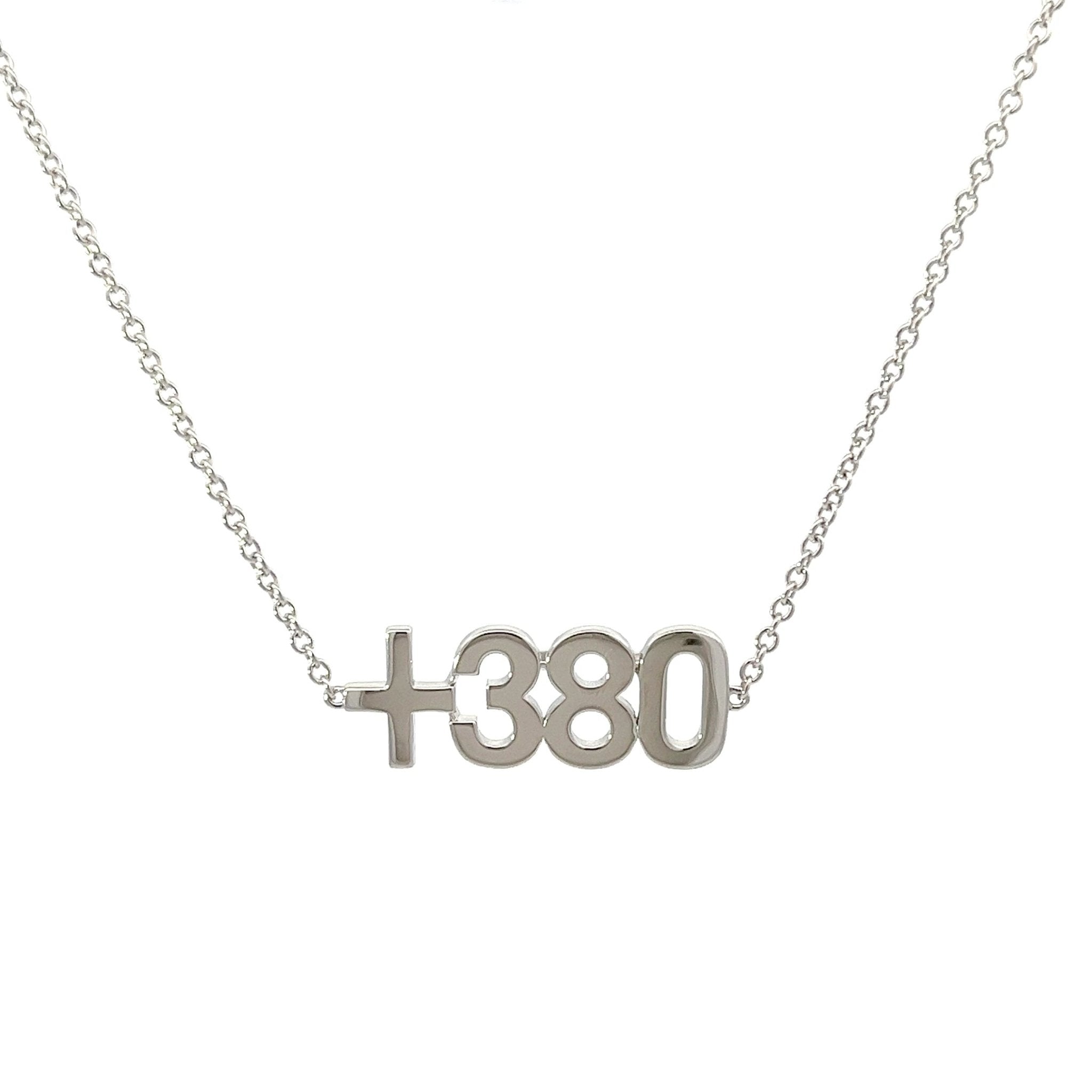 +380 Ukrainian Code Bracelet by Natkina