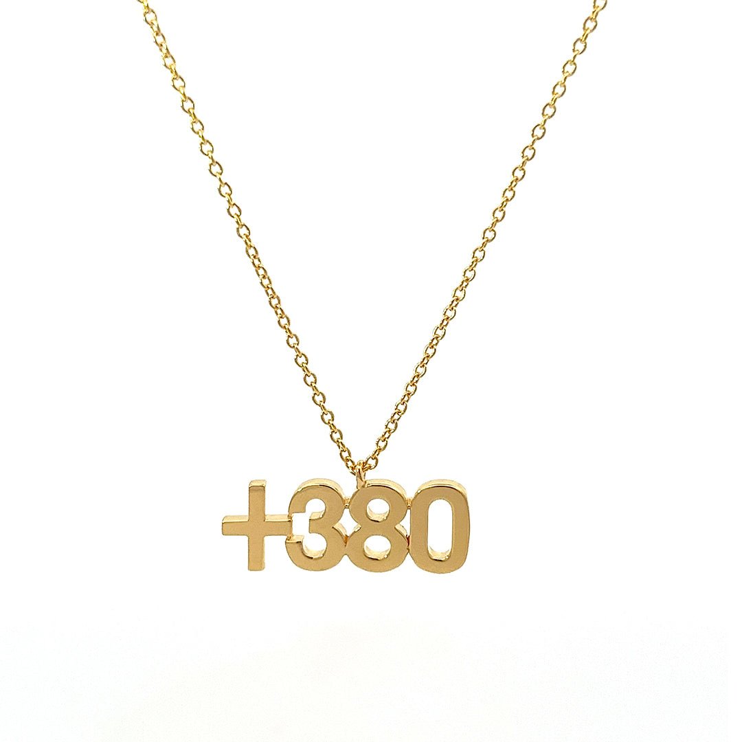 +380 Ukrainian Necklace by Natkina