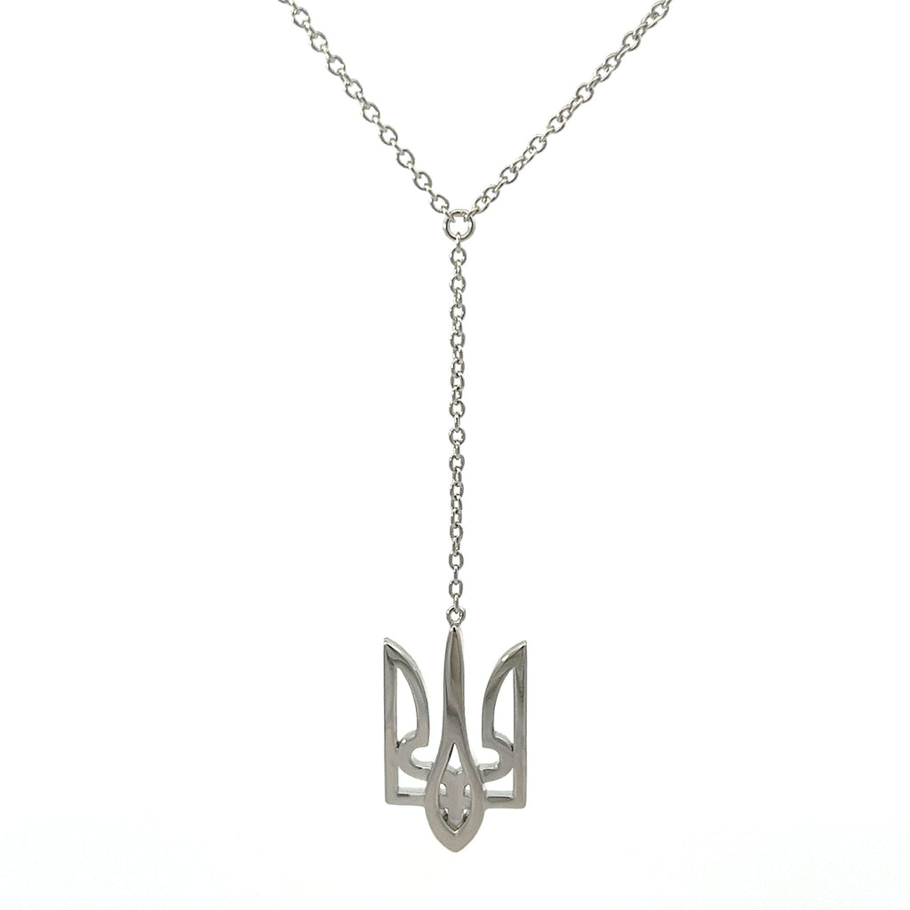+380 Ukrainian Necklace Coat Arms