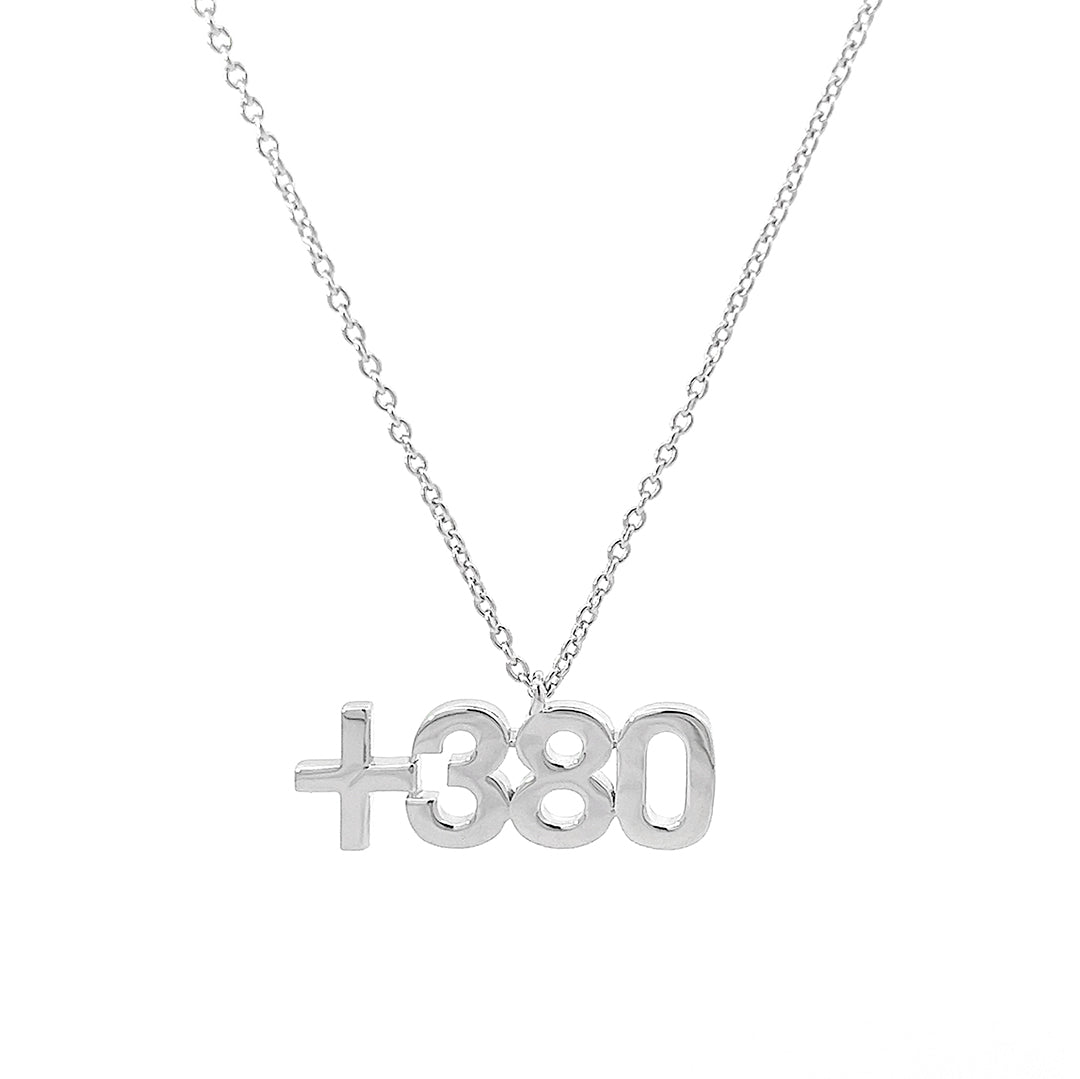 +380 Ukrainian Sautoir Necklace by Natkina