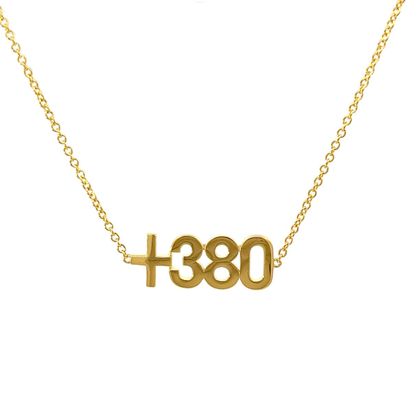+380 Ukrainian Code Bracelet